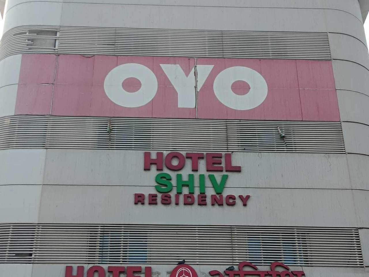 Hotel O Shiv Residency Gorwa Zewnętrze zdjęcie