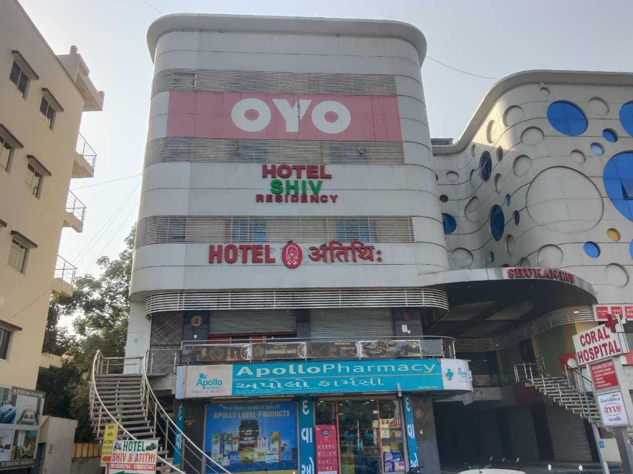 Hotel O Shiv Residency Gorwa Zewnętrze zdjęcie
